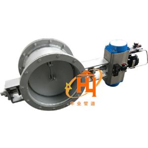Butterfly Damper Valves
