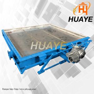 电厂用脱硫挡板