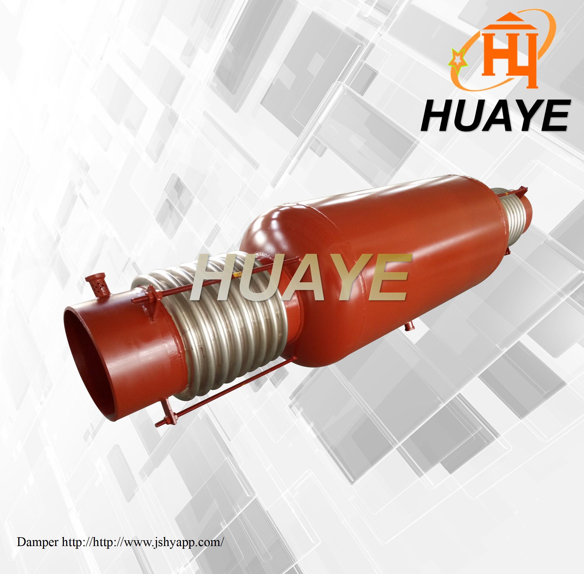 直管旁通压力平衡型（ZPP型）